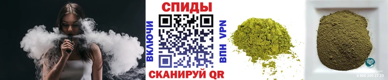 блэк спрут рабочий сайт  купить наркоту  Анжеро-Судженск  БУТИРАТ вода 