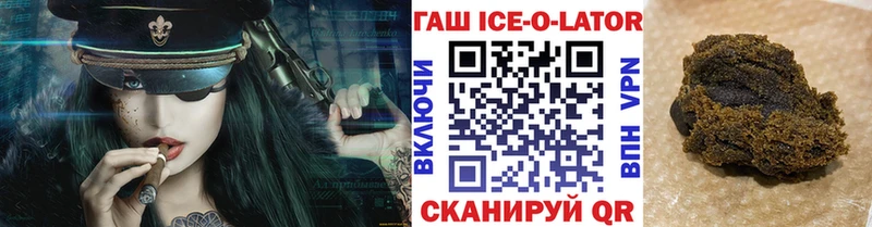 Гашиш индика сатива Анжеро-Судженск