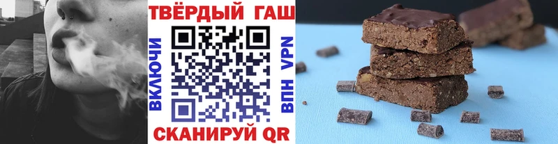 ГАШ AMNESIA HAZE  купить наркотик  Анжеро-Судженск 