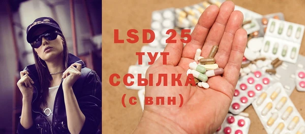 гидропоника Алексин