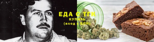 синтетический гашиш Алзамай