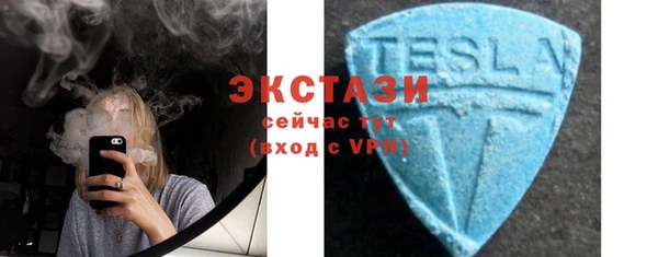бутират Корсаков