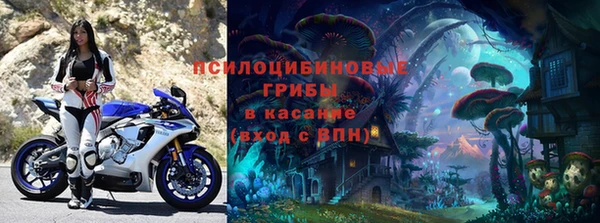 синтетический гашиш Алзамай