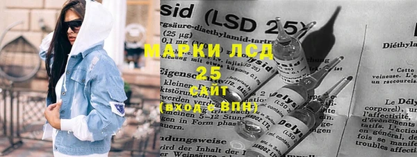 герыч Алексеевка
