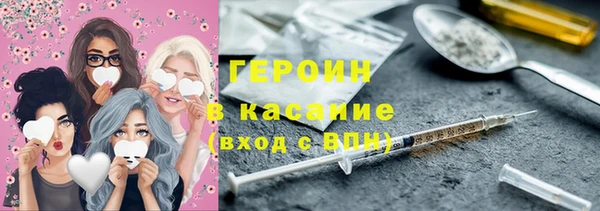 гидропоника Алексин