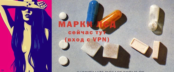 герыч Алексеевка