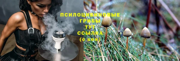 герыч Алексеевка