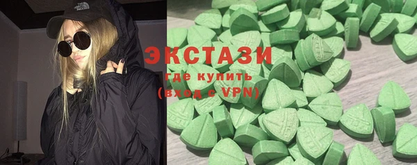 гидропоника Алексин