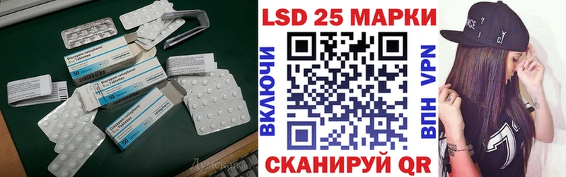 ОМГ ОМГ tor Анжеро-Судженск Лсд 25 экстази кислота