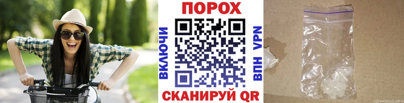 МЕТАМФЕТАМИН Декстрометамфетамин 99.9%  Анжеро-Судженск 